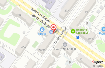 Магазин женской одежды Омела на карте