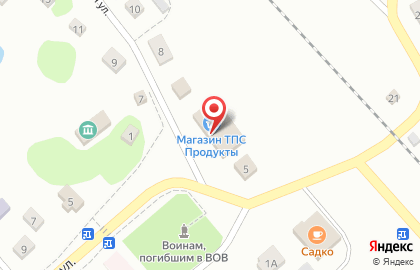 Аптека Социалочка.рф на Ленинской улице на карте