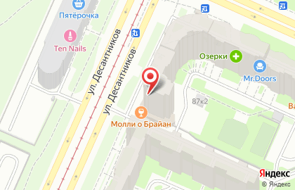 Ателье на Ленинском проспекте на карте