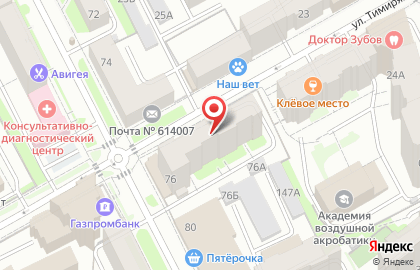 Ресторан быстрого питания Лавка №1 на улице Максима Горького на карте