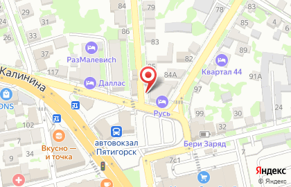 Комиссионный магазин Скупкинг в Пятигорске на карте