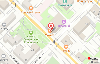 Строительная компания Брусника на улице Кирова на карте