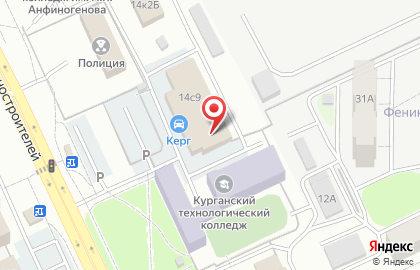 Служба СМС-рассылки Онлайн смс на карте