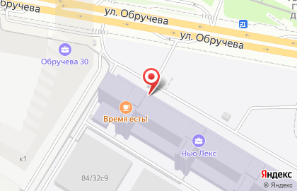 Бухгалтерская компания Константа на Профсоюзной улице на карте
