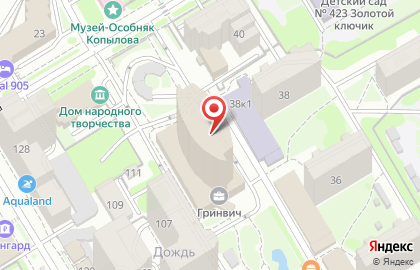 Gvate Agency на Красноярской улице на карте