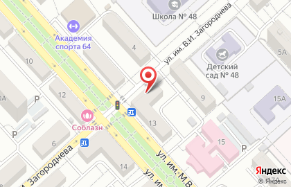 Ателье Василиса в Ленинском районе на карте