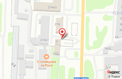 Магазин Авто Эмали Автокраска.ru на Красноармейской улице на карте