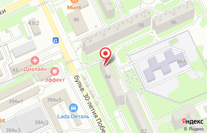 Страховая компания OSAGO.Live на бульваре 30-летия Победы на карте