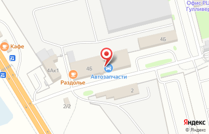 Торгово-монтажная компания мир Холода в Засвияжском районе на карте