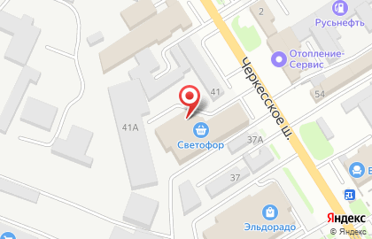 Супермаркет Светофор в Пятигорске на карте
