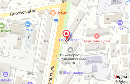 Магазин Ставрополь Пиво на Боевой улице на карте