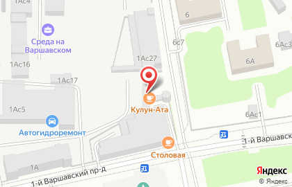 Кафе Вояж на карте