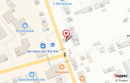 Салон связи МегаФон на улице К.Маркса на карте