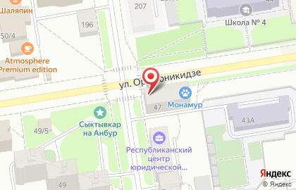 Сервисная компания Северные Окна на улице Орджоникидзе на карте