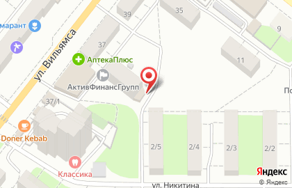 Ресторан Кочегарка на карте