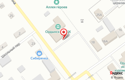 Рп. Ордынское Районный дом культуры на карте