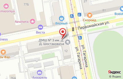 Торговая компания Экосистем на карте