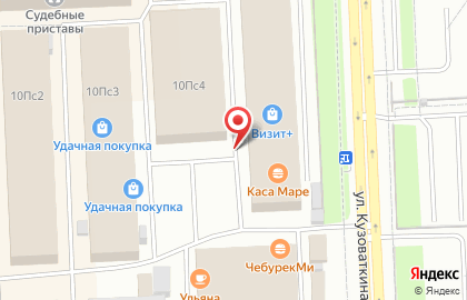 Магазин овощей и фруктов Овощфрукт на карте