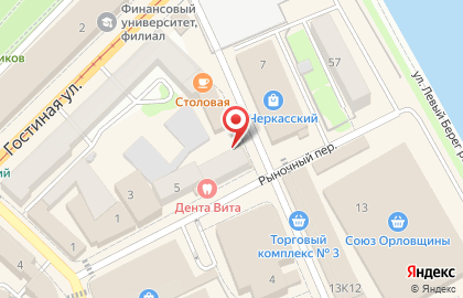 Магазин и мастерская Алло на карте