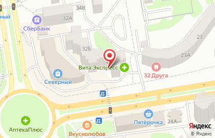 Аптека Нектар в Ворошиловском районе на карте
