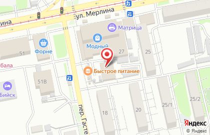 Оптово-розничный магазин садовой техники «Пила» на ул. Петра Мерлина на карте