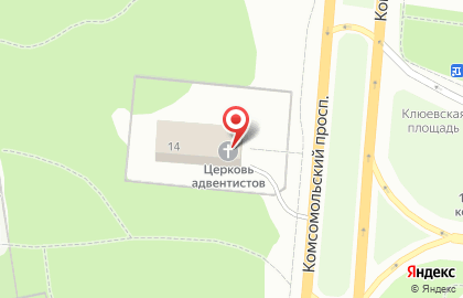 Церковь Христиан Адвентистов Седьмого Дня на Комсомольском проспекте на карте