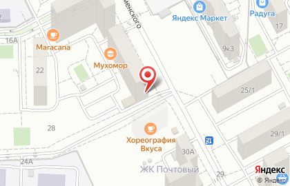 Компания Евростиль в Карасунском районе на карте