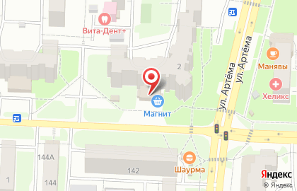 Банкомат УБРиР в Уфе на карте