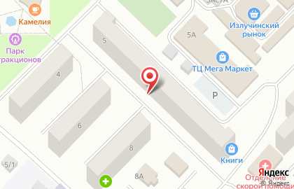 КБ Агропромкредит на улице Энергетиков на карте