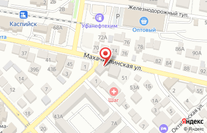 Магазин Военторг в Махачкале на карте