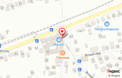 Супермаркет Магнит на Набережной улице на карте