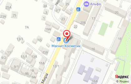 Автомат по продаже кофе Кофе-Life в Адлерском районе на карте