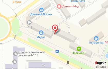 Амурский расчетно-кассовый центр на проспекте Победы на карте