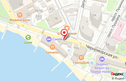 Ресторан ГрильДом на карте