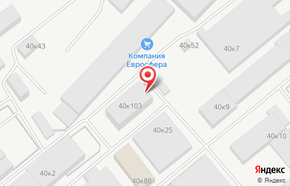 РусТорг в Дзержинском районе на карте