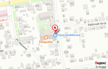Служба доставки Ёбидоёби в Ставрополе на карте