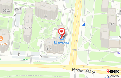 Кафе Шарлотка на карте