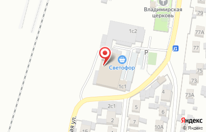 IT-компания KinoHub на карте