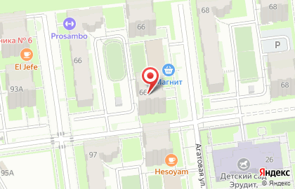 Курсы кройки и шитья Генетика кроя в Мотовилихинском районе на карте