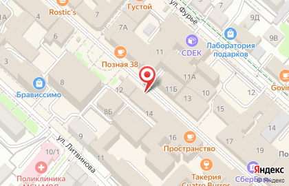 МТС на улице Урицкого на карте