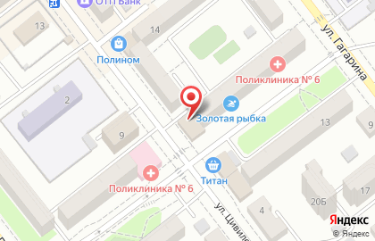 Банкомат АК БайкалБанк на улице Гагарина, 15а на карте