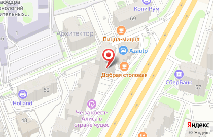 Red boutique на карте