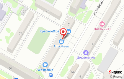 Магазин кондитерских изделий на улице Победы на карте