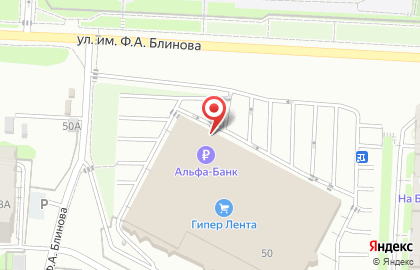 Фирменный салон Torex в Ленинском районе на карте