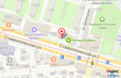Почта Банк в Краснодаре на карте