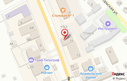 Магазин автозапчастей на улице 1 Мая 11 на карте