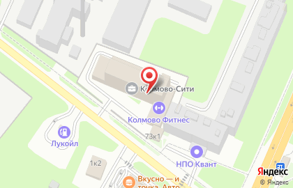 Мебельная компания Второй дом на карте