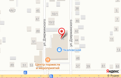 Магазин мясопродуктов Натуральный продукт на улице Чкалова на карте