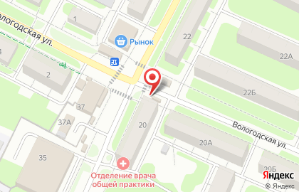 Магазин Приосколье в Вологде на карте