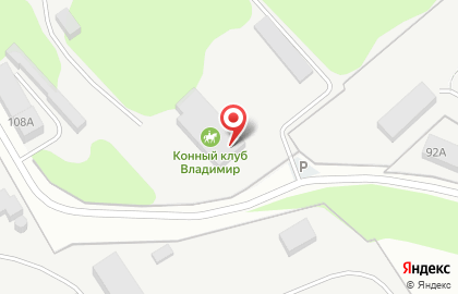 Конно-спортивный клуб Владимир на карте